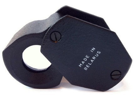 Belomo Triplet Loupe 20X